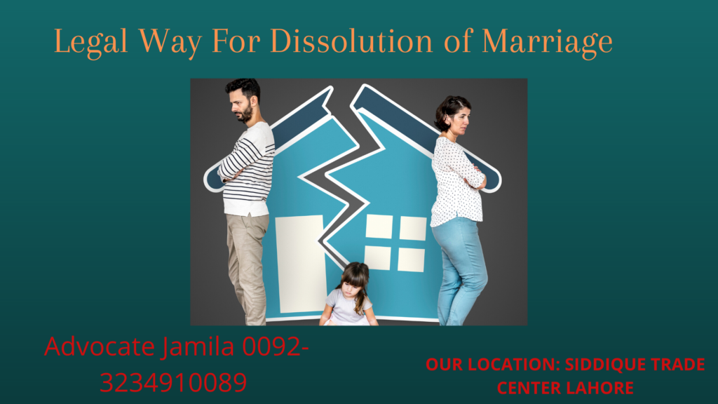 Which Documents Need for Suit for Dissolution of Marriage