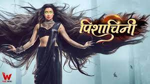 Rajjo Hindi TV Serial Full Episode