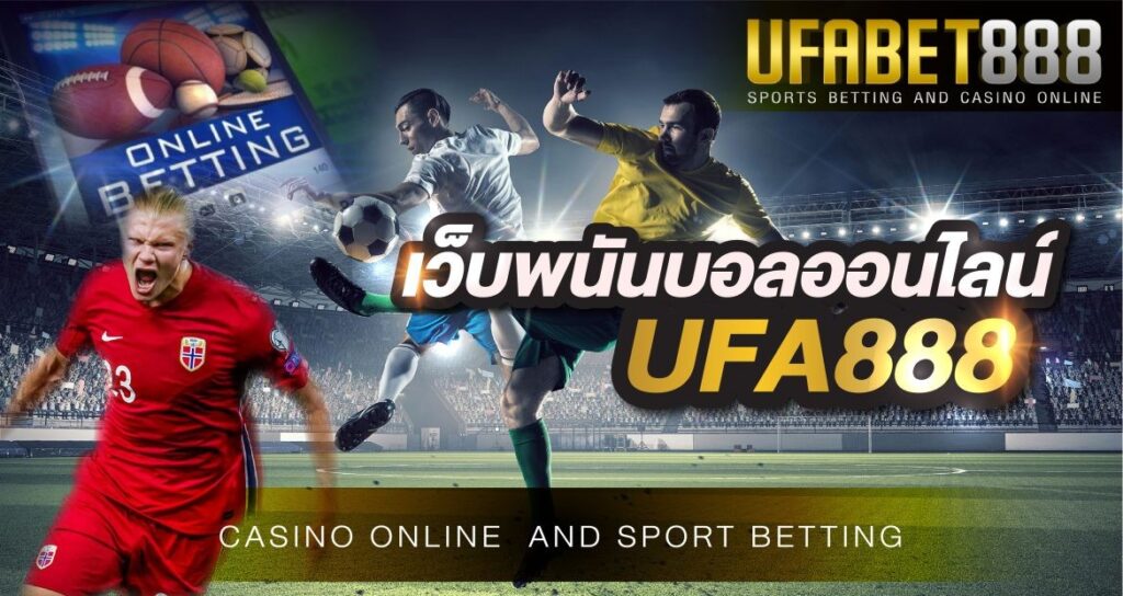 Betting Website