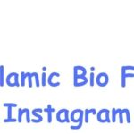 Instagram Bio for Boys Muslim