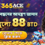 365ace